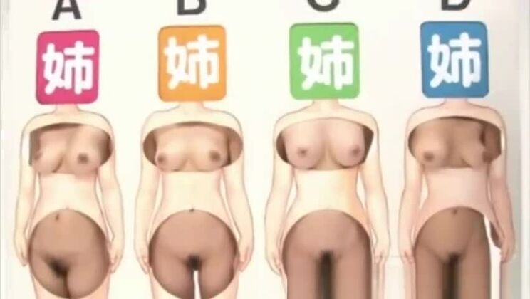 Beautiful asian girl in fetish porn movie