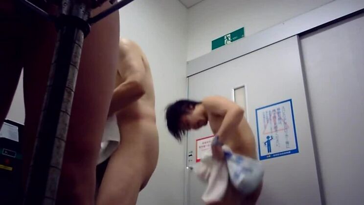 SPY CAM 20